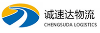 宁波到上海物流公司